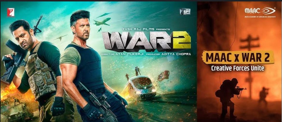 Vertical Banner Image